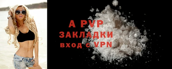 мефедрон Остров