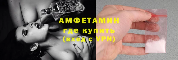 мефедрон Остров
