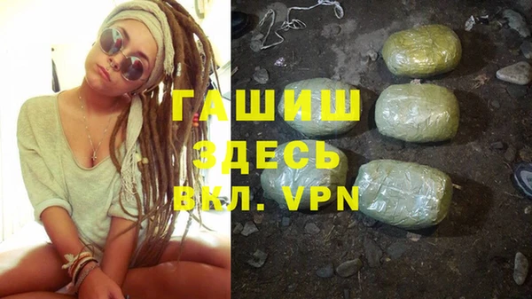 мефедрон Остров
