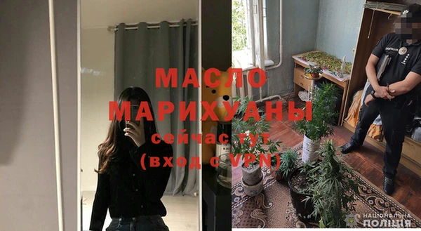 мефедрон Остров