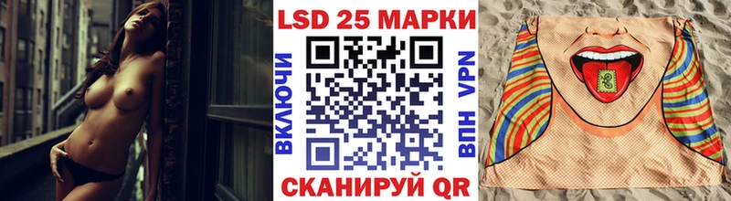 Купить закладки  Тында  Марки NBOMe 1500мкг 